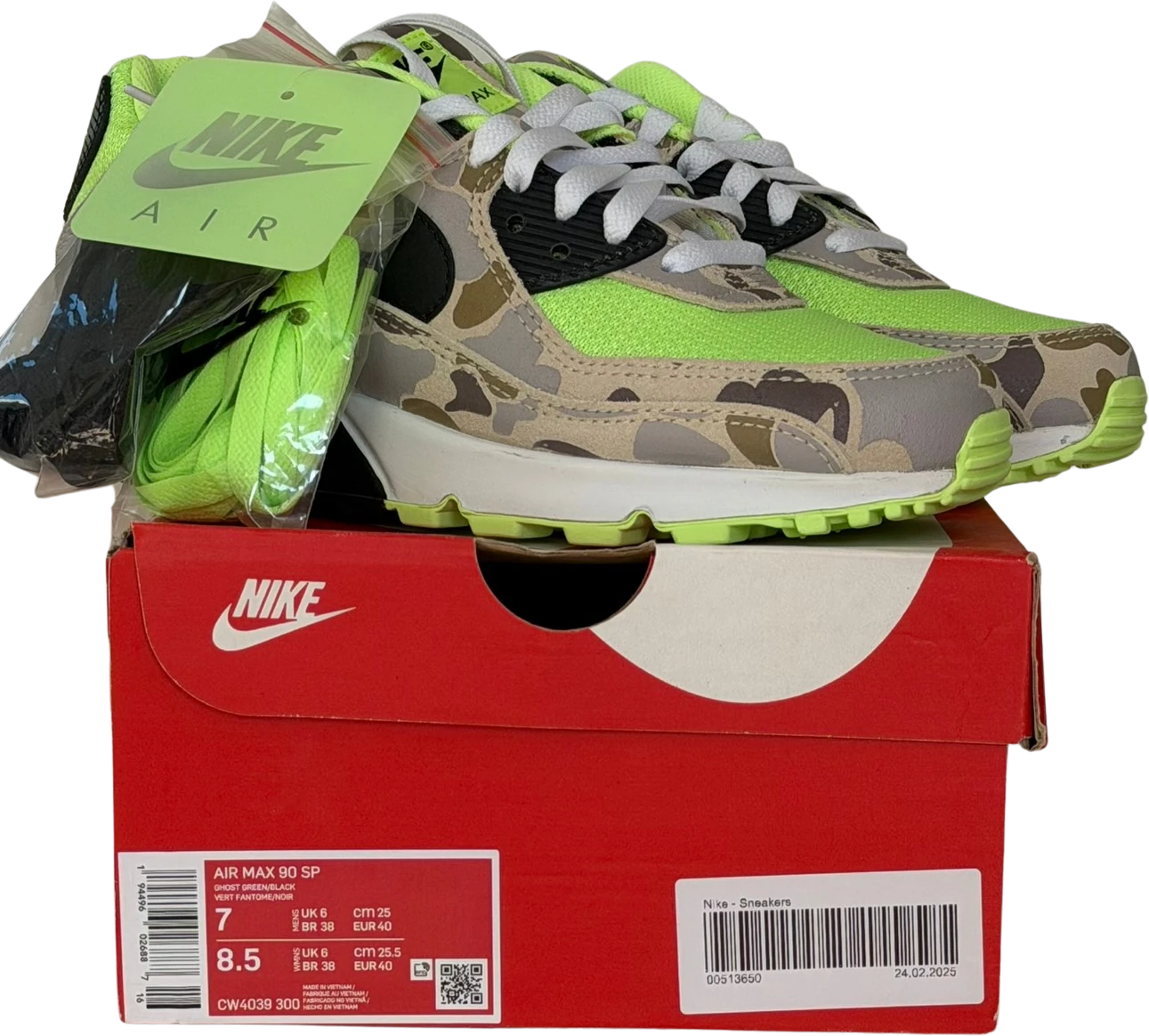 Green Camo – Paar mit Kartonetikett